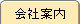 ��Јē�