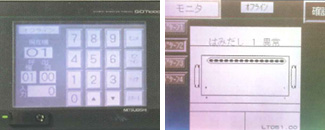 2.操作はカンタン！