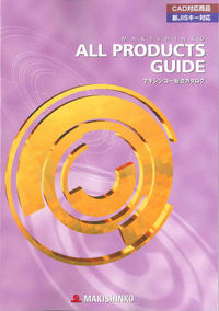 cata2008.jpg