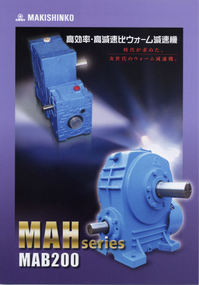 mab200_panf2008.jpg