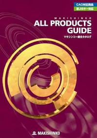 catalog2010-web.jpgのサムネール画像